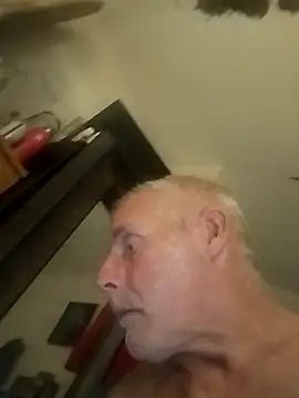 Snapshot of ColdVisitor chatting on February 2025 06:40:01 AM ColdVisitor online show from February 2025 06:40:01 AM