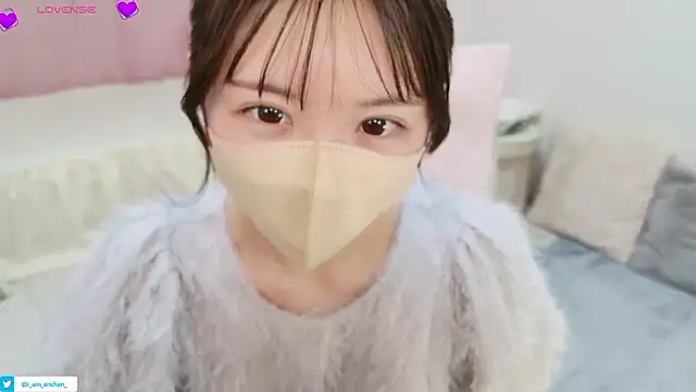 anchan  online show from May 2026 01:40:01 PM