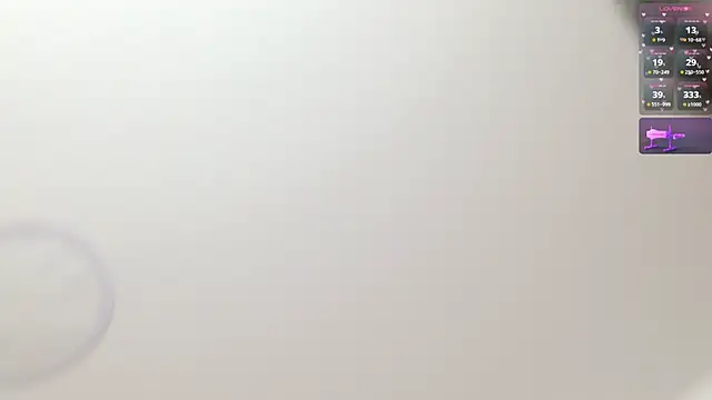 Snapshot of Mar_333 chatting on February 2025 02:08:02 AM Mar 333 online show from February 2025 02:08:02 AM