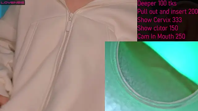 Snapshot of jannemary chatting on January 2025 01:26:02 AM jannemary online show from January 2025 01:26:02 AM