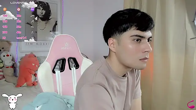 Snapshot of lucas_cute chatting on March 2025 05:07:01 PM lucas cute online show from March 2025 05:07:01 PM