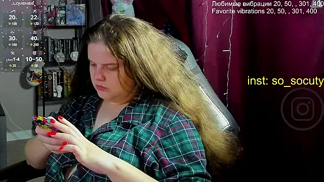 so cute777 online show from March 2025 12:00:01 PM