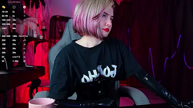 Snapshot of ReiYosimoto chatting on May 2026 06:02:02 PM ReiYosimoto online show from May 2026 06:02:02 PM